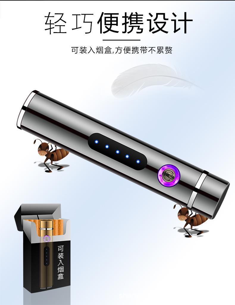 宝贝详情-_02.jpg