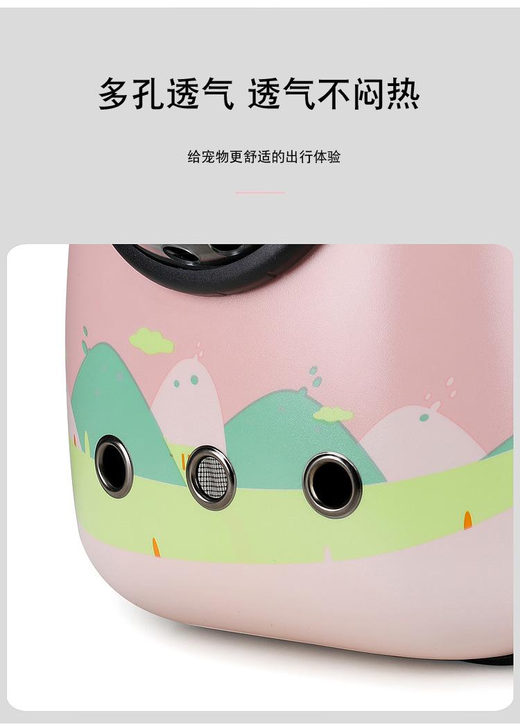未标题-1_20