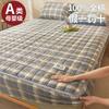 Algodão à prova de sujeira, chapéu de cama acolchoado de algodão de peça única, capa de chapéu de cama de algodão Simmons, capa de proteção contra poeira, capa de cama com tudo incluído