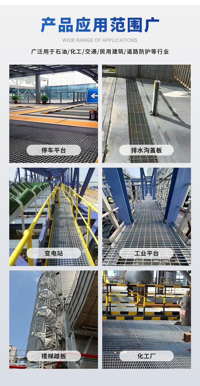 详情页-4---副本_11