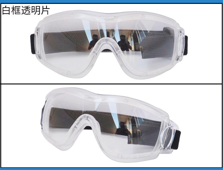 第一套_26