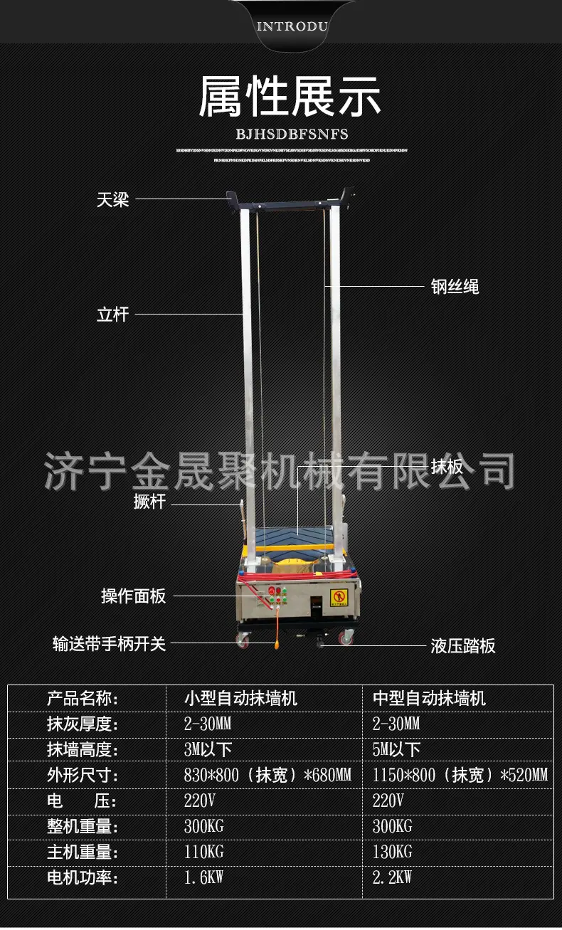 详情图片_08