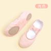 Zapatos de Baile para Niños Zapatillas de Ballet de Interior con Suela Blanda para Adultos Zapatos de Baile Zapatos de Baile Zapatos de Yoga Zapatos de Garra de Gato para Mujer