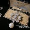 Pendientes de perla de concha de Margaret gema mujer rica feliz chapado en oro de 18 quilates collar de perla con circón Iris