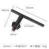 Chave de mandril para furadeira manual, furadeira de impacto, chave de mandril 10mm 13mm 16mm