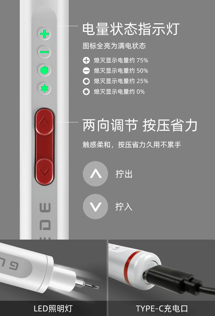 详情_03.jpg