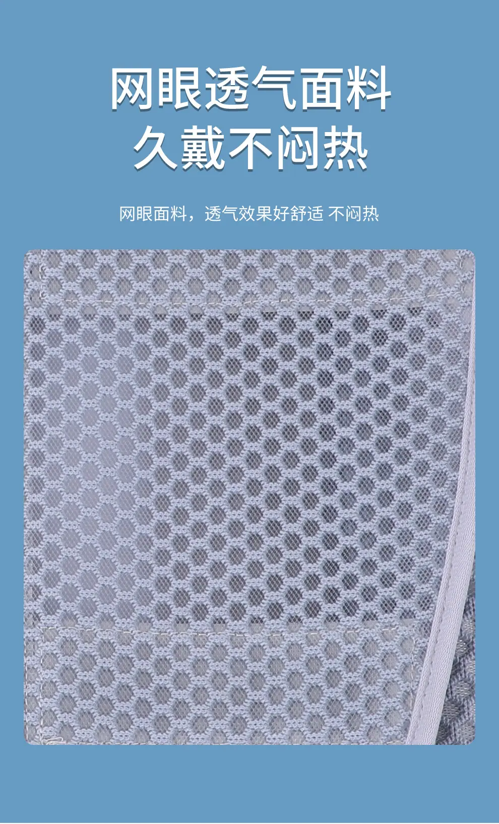 详情图_10