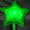 Plato de luz redondo de estrella de cinco puntas de amor de 18 pulgadas, globo de aluminio Tanabata, Día de San Valentín, confesión, decoración de boda