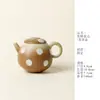 Tetera de huevo de dragón con lunares de caramelo estilo japonés Iino Kisou, juego de té kung fu estilo antiguo, tetera pequeña para uso doméstico, tetera envejecida para preparar té