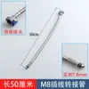 Accesorios de Manguera Extensible para Grifo de Lavabo y Cocina, Cabezal de Ducha, Tubo de Agua, Tubo de Conexión Enchufable, Tubo Deslizante