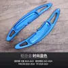 Adecuado para Paletas de Cambio Porsche 911, Cayenne, Macan, Panamera Volante Modificado Paletas de Aleación de Aluminio