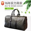 Bolso de Viaje Cuadros Jiangxin Bandolera para Hombre Piel Sintética Gran Capacidad Viaje Corto Viaje de Negocios Equipaje de Mano Moderno de un Hombro Cruzado