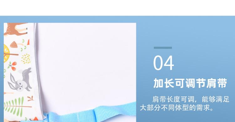 儿童前臂吊带_06.jpg