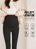 Leggings de maternidad para usar al aire libre, estilo primavera, finos, tridimensionales, ajustados, antideslizantes, pantalones con soporte abdominal hechos en fábrica, leggings de yoga