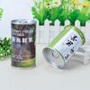 Qualidade de Shenzhen suprimento de alimentos novas latas redondas 300g latas de arroz latas de folha de flandres lata lata pode ser logotipo personalizado