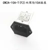 CW2A-10A-T CW2B CW2C-10A-T soquete interruptor de fusível duplo filtro de energia 220V CW1D