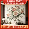 Jingdezhen Mural Cerâmico Floração Riqueza Peônia Painel de Porcelana Pintura Parede de Fundo de Sala de Estar Azulejo Pintura Feito Sob Medida a Partir de Imagem Fornecida