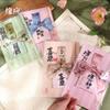 Kit de Materiales para Bolsitas DIY Seleccionados Cuidadosamente, Bolsita Bordada Portátil con Mariposa, Ajenjo y Osmanto, Adorno Colgante, Bolsita para el Festival de Medio Otoño