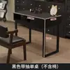 Mesa para Nail Art Retrô Econômica Estação Única/Dupla Mesa de Unhas Pode Prender Lâmpada Mesa Japonesa para Salão de Unhas