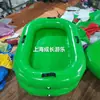 Accesorios divertidos para eventos deportivos: serpiente inflable codiciosa, pulpo caminando, círculo mágico giratorio meticuloso, relevos de puente humano