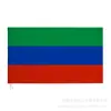 Bandera de Armenia Bandera del Emblema Nacional de Armenia Bandera de la República de Tartaristán Bandera de Daguestán
