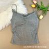 Camisola de Algodón de Primavera y Verano para Mujer Encaje Ajustado Sexy Top Corto para Usar Afuera