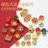 Accesorios de Estilo Antiguo con Alta Retención de Color Chapados en Oro Atrae-Fortuna Kit de Materiales para Pulsera Tejida Hecha a Mano Colgante Encanto Pequeño