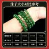 Pedras Naturais de Ágata Soltas Miçangas Artesanais Materiais para Miçangas Ágata Vermelha Amarela Verde Pedras Redondas de Ágata Pulseira de Cristal DIY Acessórios de Pulseira