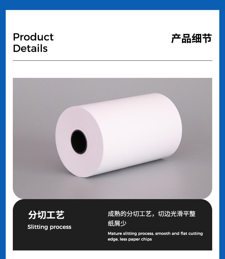 鑫玉详情_07