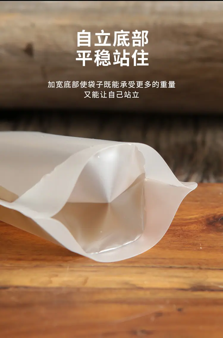 五谷杂粮_08