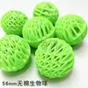 Bolas bioquímicas para acuario, filtración, cultivo de bacterias, bolas biológicas con algodón, material filtrante para estanques de peces, purificación de agua, bolas mágicas, material filtrante de bacterias nitrificantes
