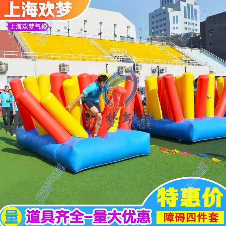 四件套 字体51.png