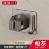 Clip para mopa pistola gris almacenamiento de baño gancho fijo para escoba balcón de baño adhesivo de pared sin perforaciones estante para mopa
