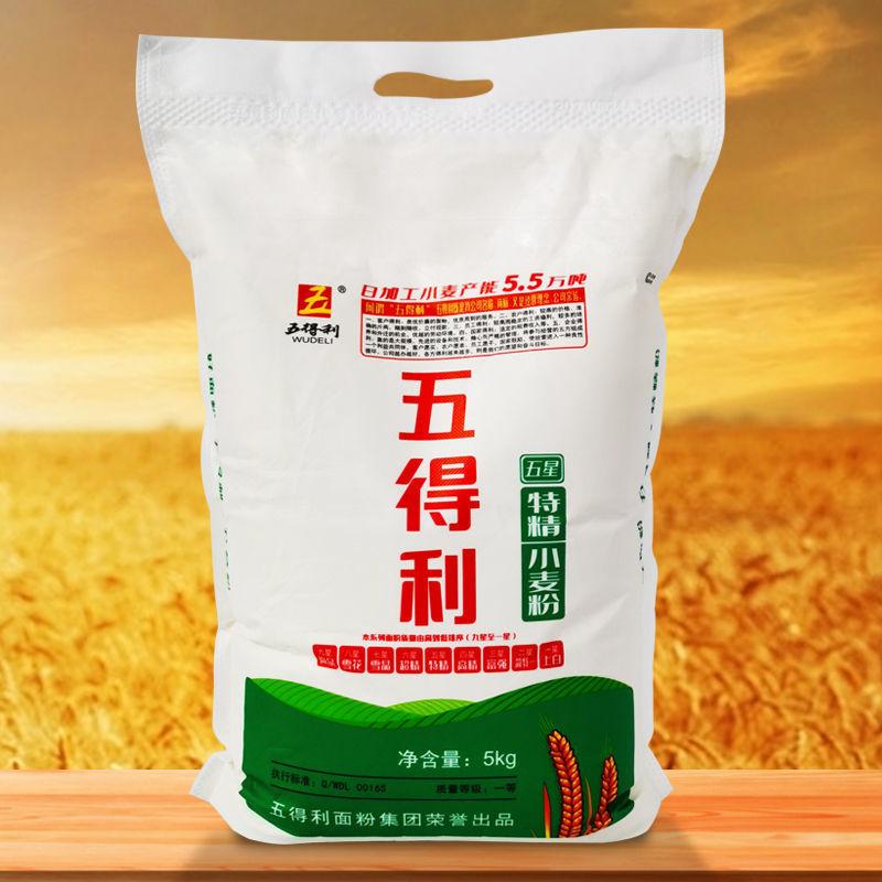 高筋面粉批发五得利面粉五星特小麦粉馒头饺子家用5斤1斤2斤_