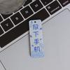 Llavero de tarjeta de texto acrílica de doble cara original etiqueta para llaves paquete de materiales para accesorios de joyería diy colgante para joyería colgante