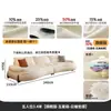 Tongyu Arte Especial en Cuero Foshan Sofá de Cuero Genuino Minimalista Italiano Sala de Estar Apartamento Pequeño Estilo de Festival de Medio Otoño Diseñador Creativo Curvo