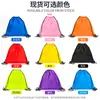 Mochila Amazon Saco com Cordão de Basquete Bolsa para Evento Esportivo de Maratona Futebol Bolsa de Armazenamento Impressão Personalizada