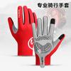 Luvas de Ciclismo, Luvas de Ciclismo ao Ar Livre de Meio Dedo, Absorventes de Choque, À Prova de Suor e Resistentes ao Desgaste, Suportam Personalização e Venda por Atacado de Fabricantes