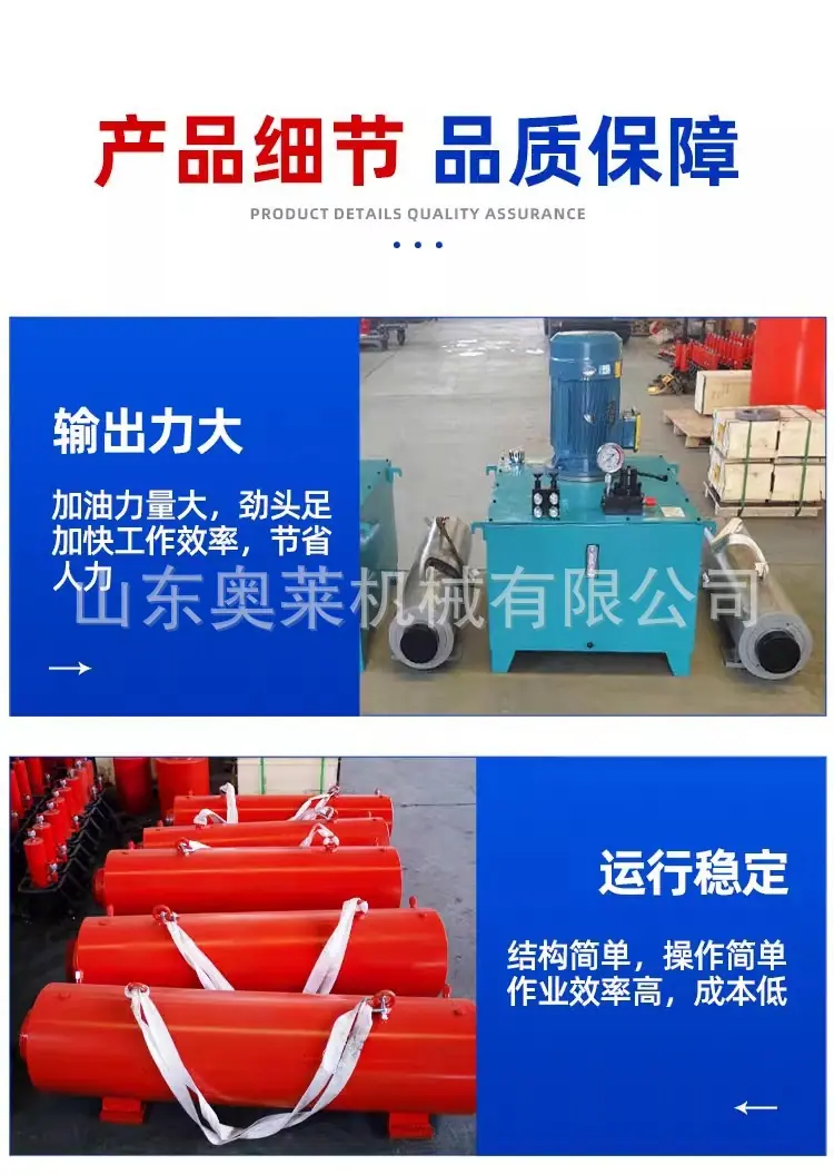 详情图片_07.jpg