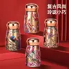 Taza termo mini estilo chino nueva con alto valor estético, pantalla inteligente de temperatura, capacidad pequeña, taza de agua portátil con revestimiento interior cerámico estilo chino