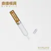 Ampolla de Vidrio Transparente Lista para Usar de 1.5ml del Fabricante, Ampolla de Cuello Curvo Fácil de Doblar, Frasco de Inyección de Forma Especial Marrón Vacío