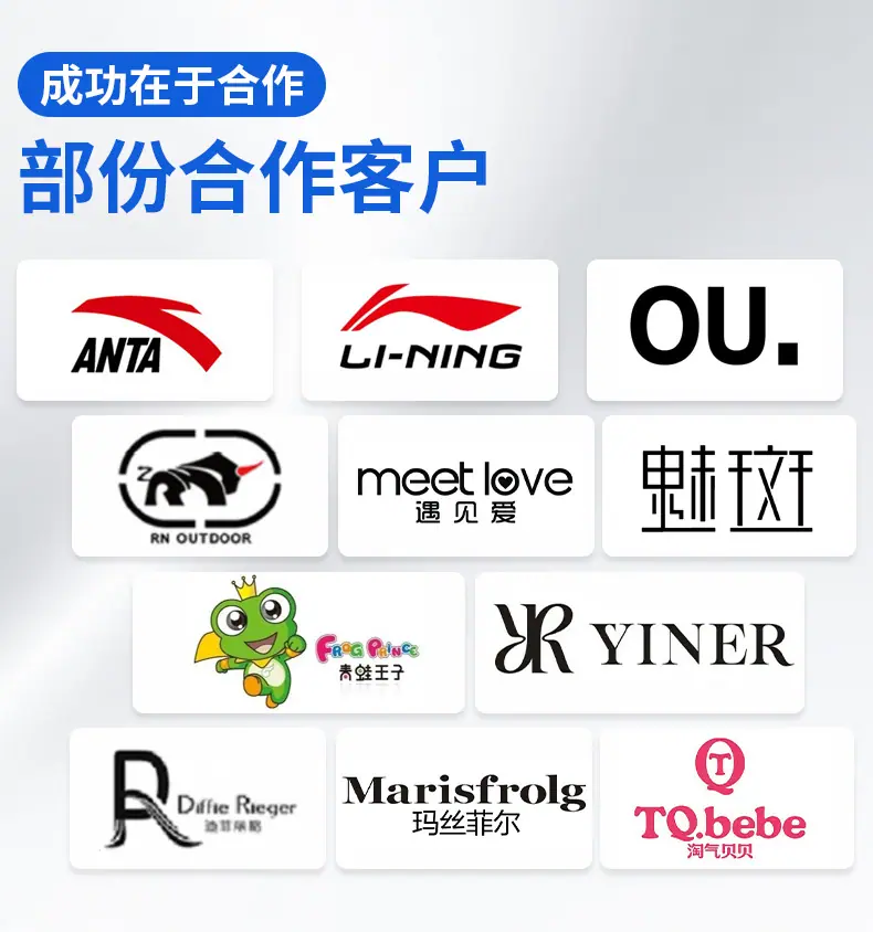 详情页_16