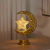 Lámpara de Luna de Hierro Forjado LED Transfronteriza, Lámpara de Estrella, Lámpara de Bola Redonda, Lámpara de Estrella y Luna, Lámpara Festiva, Lámpara Adorno Portavelas para Decoración de Habitación