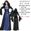 Halloween adulto mujer COSPAY vampiro demonio medieval vintage vestido corte bruja payaso
