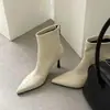 Botas de Cano Curto Femininas de Couro Macio Elástico Bico Fino Salto Agulha High-End Francês Outono Inverno Aumentam Visualmente a Altura Emagrecem Temperamento Versátil