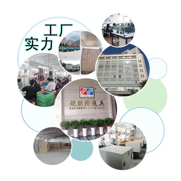 工厂.jpg