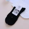 Calcetines de Mujer Tangge de Seda Real Alta Elasticidad Tejido Liso Cómodos Transpirables Seda de Morera Sin Costuras Borde Enrollado Serie de Colores Dopamina Calcetines de Media Pantorrilla