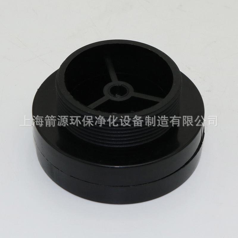 外径87mm.jpg