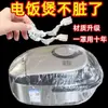 Bolsa de Polvo Desechable para Electrodomésticos Cubierta de Plástico Transparente para Polvo Ventilador de Freidora de Aire Olla Arrocera Cubierta Protectora para Electrodomésticos del Hogar