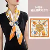 Bufanda Cuadrada de Seda de Morera Perlada de Lujo Ligero de 90 cm para Mujer Estilo Ins Elegante y Fácil de Combinar Bufanda de Seda Borde Enrollado a Mano Chal Decorativo